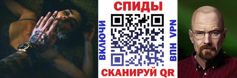 Амфетамин 98%  где найти   Солнечногорск 