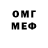 Метадон мёд Dolker
