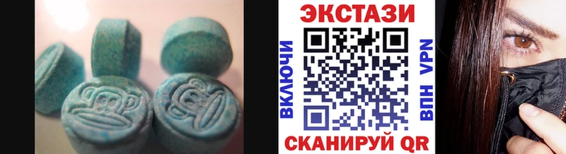 что такое   Солнечногорск  Ecstasy бентли 
