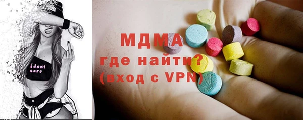 гашиш Ростов
