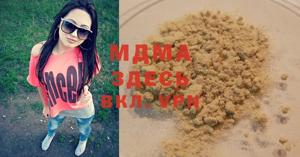 кокс Рославль