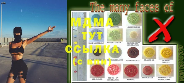 гашиш Ростов