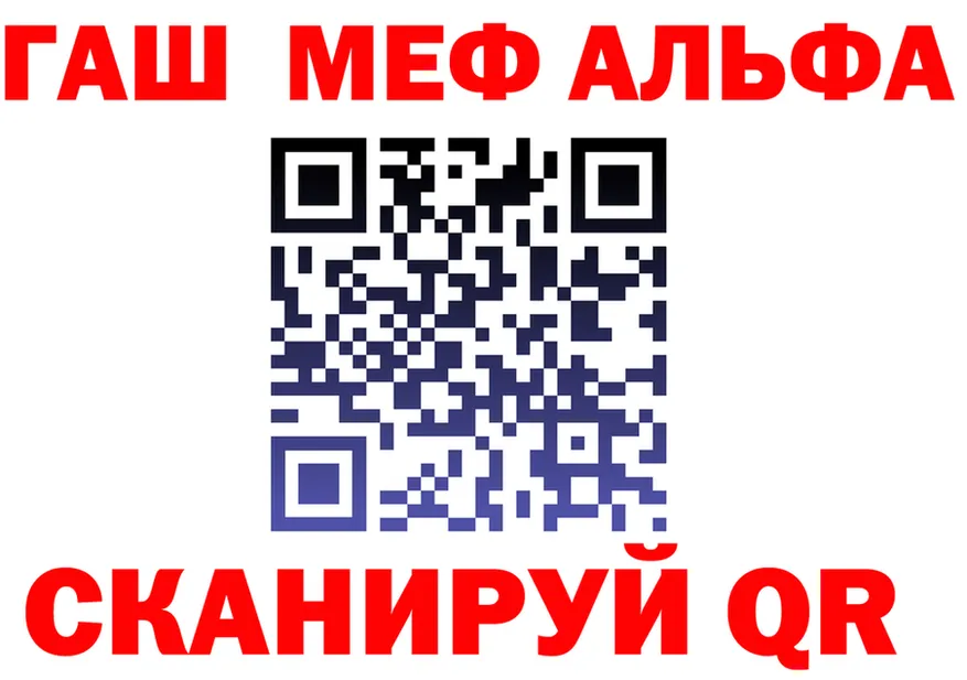 МЯУ-МЯУ мука маркетплейс мориарти mega Солнечногорск