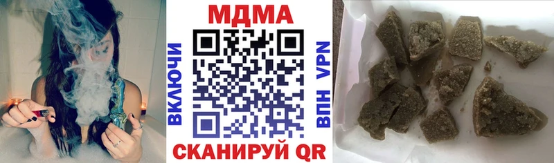 мега вход  где продают   Солнечногорск  MDMA Molly 